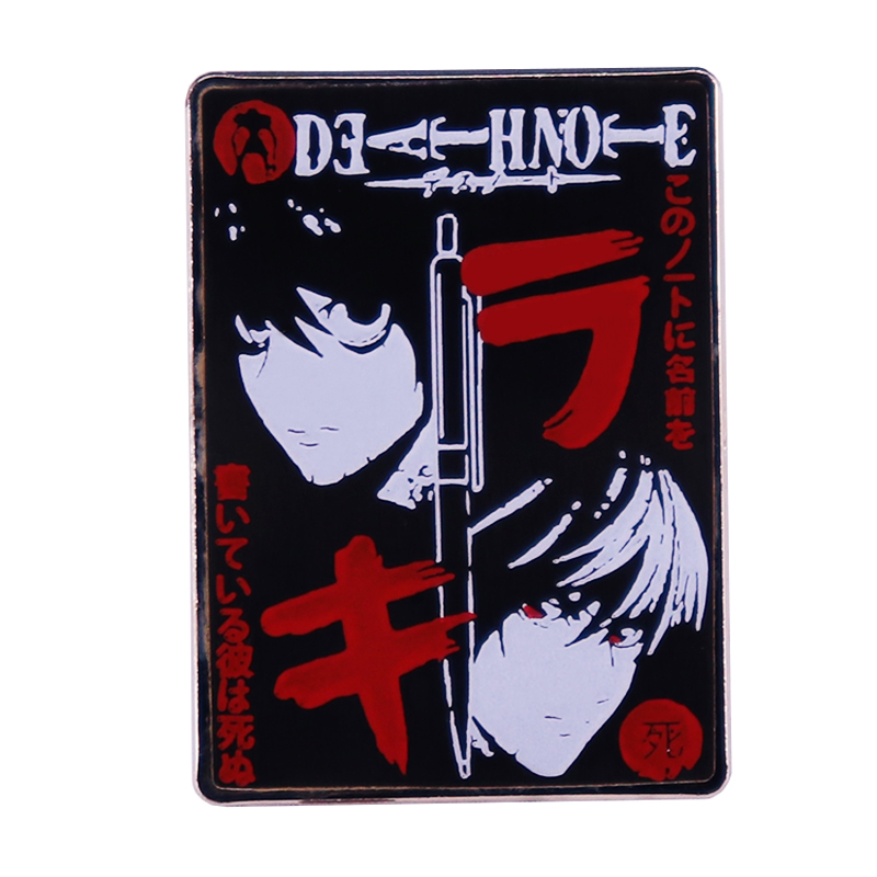 Death Note Replica - Death Note Diário Broche Crachá Acessórios